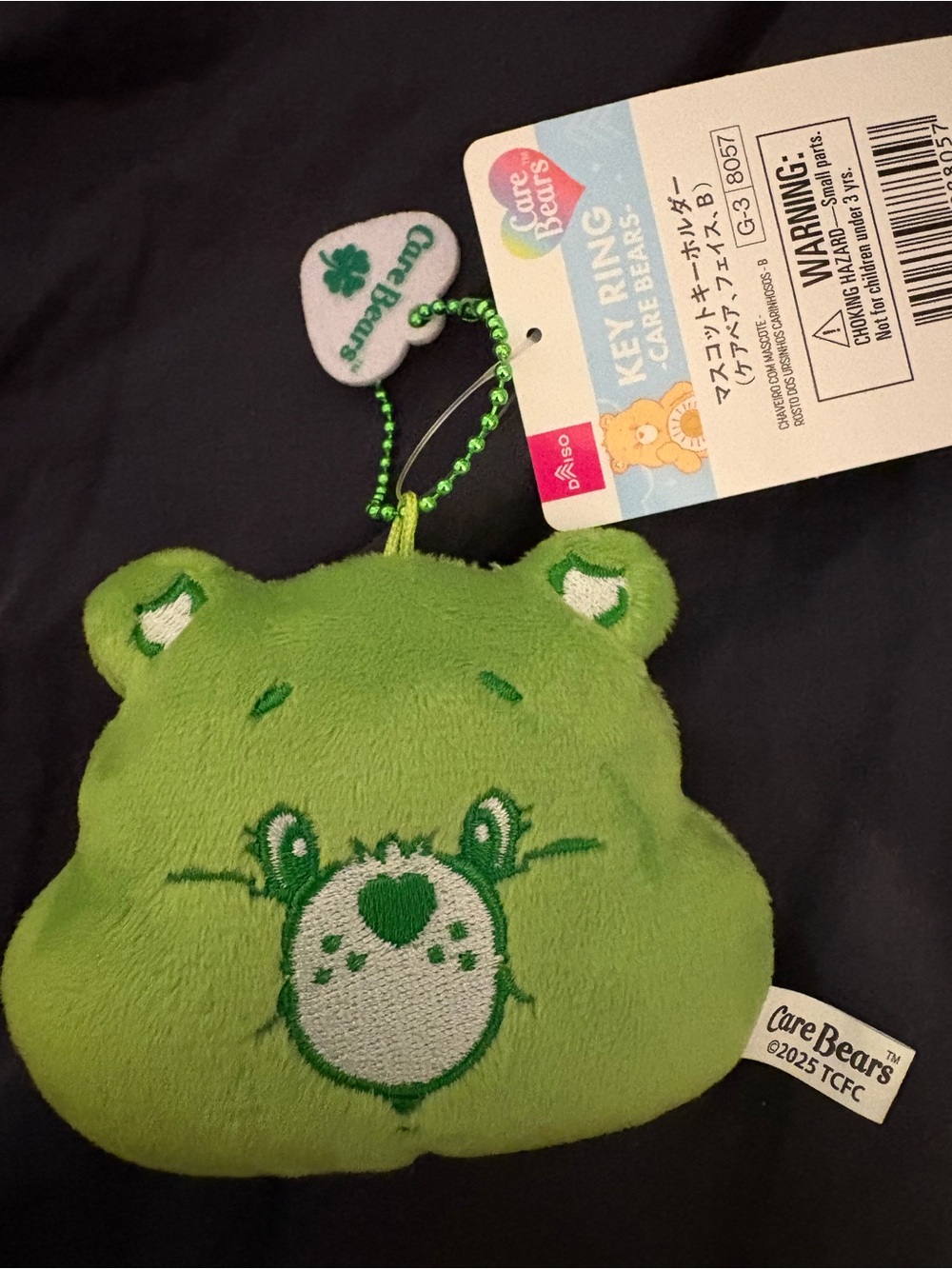 Care Bears Plush Key Ring 🍀💚